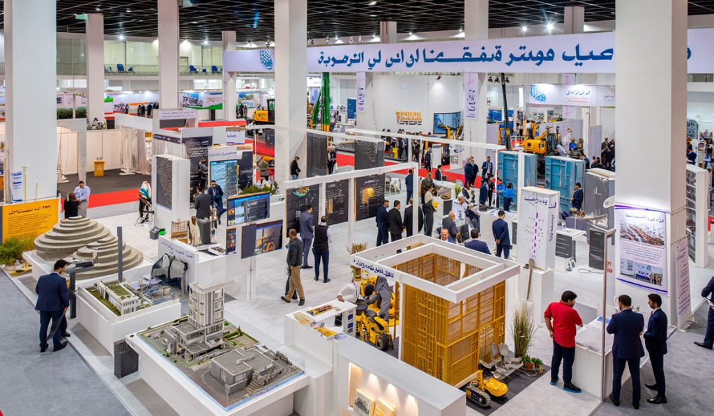 نمایشگاه صنعت ساختمان تهران 1404